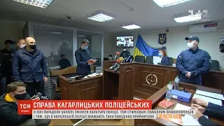 В ООН відреагували на зґвалтування в Кагарлику