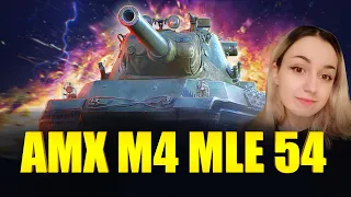 AMX M4 54 - ЭТО ЛУЧШИЙ СВЕРХТЯЖЁЛЫЙ ТАНК 10-ГО УРОВНЯ!
