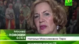Вечер памяти поэта-песенника Владимира Волкова