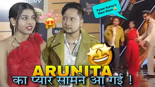 Arunita का प्यार सामने निकल कर आ गया है 🤩 Pawandeep Rajan And Arunita Kanjilal Latest Big Update