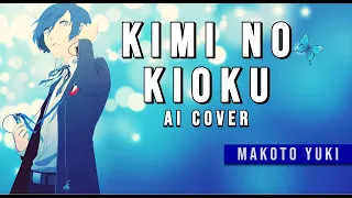 Persona 3 - Kimi no Kioku | AI Cover Makoto Yuki (JP)