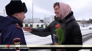 Поздравления для автоледи  07.03.2023