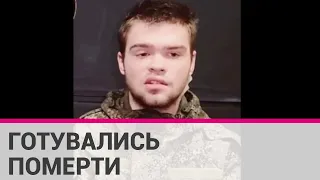 Окупантам після вторгнення наказали готувати мішки для їхніх трупів