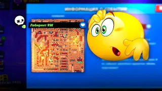 ЭТУ КАРТУ МОЖЕТ ПРОЙТИ ТОЛЬКО 1 ЧЕЛОВЕК ИЗ 1000000 😳 BRAWL STARS