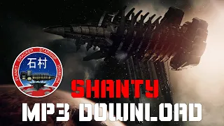 Dead Space [2023] Ishimura Shanty Easter Egg Song Gamerip (MP3 Download Link in Description)