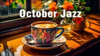 Slow October Jazz ☕ Elegant Autumn Jazz & Bossa Nova for a new day of relaxation, study and work