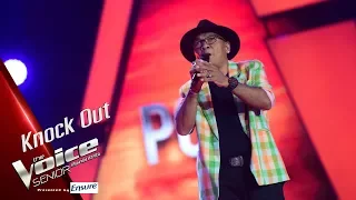 อาพจน์ - ดินแดนแห่งความรัก - Knock Out - The Voice Senior Thailand - 25 Mar 2019