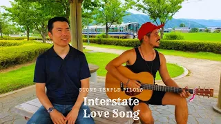 Stone Temple Pilots - Interstate Love Song Acoustic Cover
