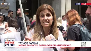 Η ακρίβεια επιμένει ο Χατζηδάκης αρνείται να μειώσει ΦΠΑ - Σε αδιέξοδο οι Έλληνες σε αποταμιεύσεις