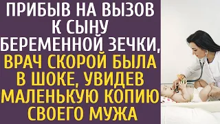 Прибыв на вызов к сыну беременной зечки, врач Скорой была в шоке, увидев маленькую копию своего мужа