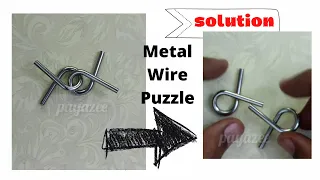 Alfa shape Metal wire Puzzle Solution | Puzzle 7 of 16