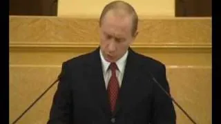 В.Путин.Послание ФС РФ.25.04.05.Part 5