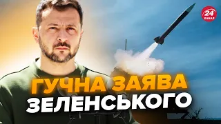 ⚡️ЕКСТРЕНО! Зеленський зробив СЕНСАЦІЙНУ заяву після зустрічі з Генсеком НАТО