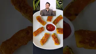 Vikas Khanna's Secret Starter Recipe #shorts