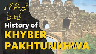 Khyber Pakhtunkhwa full history .A brief Introduction of Khyber Pakhtunkhwa by Danial Arshad .