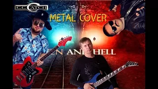 Mesha777&Себастьян П. feat Сергей Тищенко - Heaven And Hell (CC Catch metal cover)