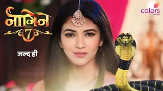 Naagin Season 7 : New Promo Out ! | Release Date | Kab Aayega | Telly Lite