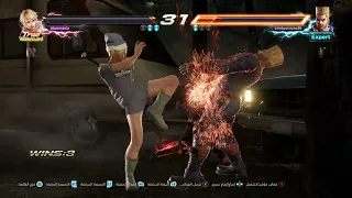 Tech traps still work in TEKKEN 7 5.10 sambasivarao36