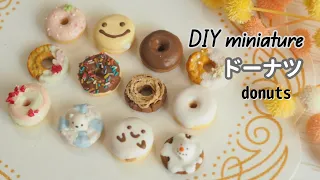 【DIY miniature】季節のミニチュアドーナツ作り donuts with air dry polymer clay