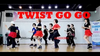 TWIST GO GO Linedance demo Beginner @ARADONG linedance
