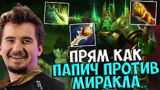 ДАХАК НА ВРАЙЗ КИНГЕ В СУПЕР ЛЕЙТЕ ПРОТИВ МЕДУЗЫ В ПАБЕ / DAXAK WRAITH KING DOTA 2 GUIDE / CREATOR