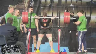 Yury Belkin Russia, Super Cup of Titans 2016, Total 1130kg 2491lbs @103 1kg