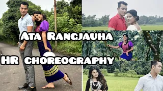 Ata Rangjauha // Behind the scene // HR choreography