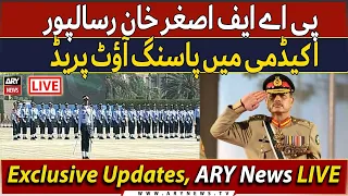 🔴LIVE | PAF Asghar Khan Risalpur Academy Passing Out parade Ceremony | ARY News Live