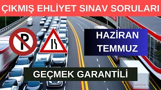 EHLİYET ANİMASYONLU SINAV SORULARI /2023 #EHLİYETSORULARI