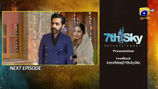 Tere Bin Upcoming Episode 33 Teaser  | Watch Tere Bin Episode 33 Promo |  Epi 33 | Drama Promos