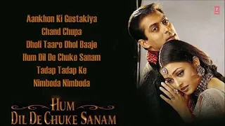 Hum Dil De Chuke Sanam Full album Salman Khan old is gold non stop song Jukebox (sri radha krishna)