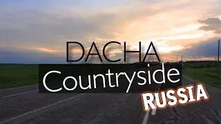 Countryside in Russia. Dacha. Vocabulary | Learn Russian