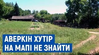 Один серед страусів та черепах: як живе єдиний житель хутора на Чернігівщині, якого нема на мапі