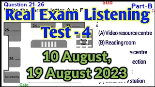 VERY HARD LISTENING TEST 2023 | BC & IDP REAL IELTS LISTENING TEST 2023 #listening #ieltslistening