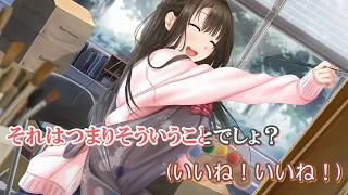 カラオケ風動画_28_恋しちゃったみたい