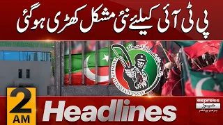 Last Chance For PTI | News Headlines 2 AM | 21 December 2023 | Express News