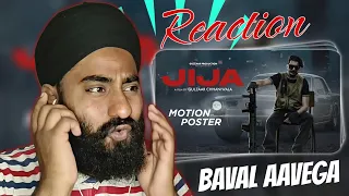 Reaction Gulzaar Chhaniwala - Jija | Motion Poster || Releasing on 8 April 2024