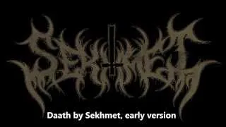 Making of song "Daath" by Sekhmet, early version (rehearsal recording studio)
