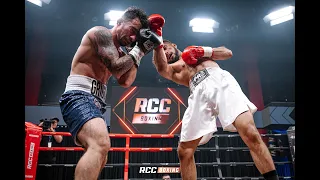 ЯРКИЙ БОЙ | Андраник Григорян, Армения vs Усмонали Абдуллоев, Россия | RCC Boxing