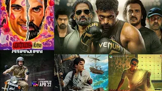 Today Release Movies| Theatre & OTT Release Movies | Tamil Dubbed Movies Update, This Week Release