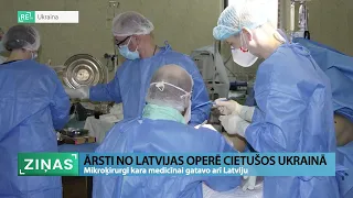 ReTV: Mikroķirurgi kara medicīnai gatavo arī Latviju