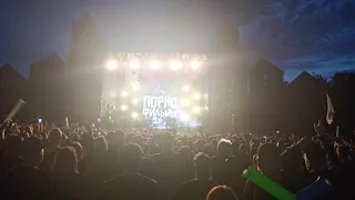 ZOUND fest Запорожье 2021(2)