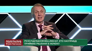 Просто потрібно поаплодувати розвідникам ГУР МО України, - Огризко