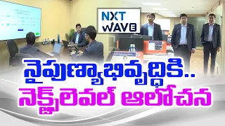 Nxt Wave Startup | Helping Youth Over Skill Development | CEO Rahul Attuluri Interview || Yuva