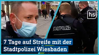 Belächelt, beschimpft und angegriffen - Unterwegs mit der Stadtpolizei Wiesbaden | hessenschau