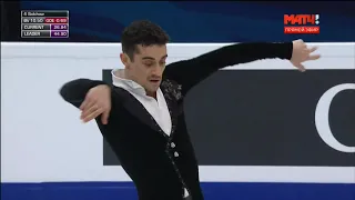 2018 Euros   Men SP   Javier Fernandez   Charlie Chaplin