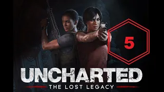 Прохождение Uncharted: The Lost Legacy Утраченное наследие  — Часть 5