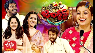 Jabardasth | Double Dhamaka Special  Episode | 9th August 2020    | Full Episode | ETV Telugu