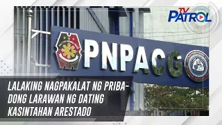 Lalaking nagpakalat ng pribadong larawan ng dating kasintahan arestado | TV Patrol