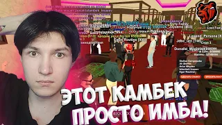 ЭТО ЛУЧШАЯ ТАКТИКА В КАЗИНО! ВЫИГРЫВАЕМ СТАВКИ ПО 5КК!~НА БЛЕК РАША